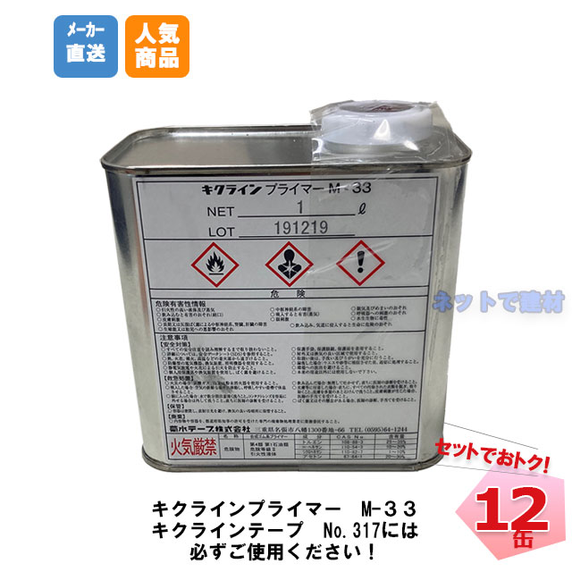 楽天市場】カラーコーン 赤色 H700mm 20個セット 70cm 工事 誘導 イベント 運動会 安全表示 駐車場 スポーツ 三角コーン パイロン  まとめ買い : ネットde建材 楽天市場店