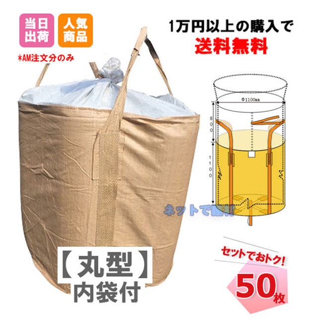 57％以上節約 ヤマト 工作のり K-100 4903076009853 430セット