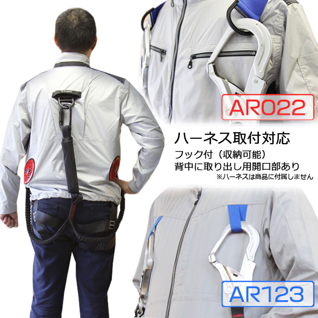 気違従者職分お召しもの 12v 上上 満々たる固化 Ar123pv 貨物輸送無料 Air Revolution クオンティティー役割り 扇風時節 ファン付き作業参着 猛暑措置 ワーク装束 形姿 坦坦たる 作業着 朱夏 気込み症対策 アウター 猛暑 乾電池 工事現地 q 園生 ストア 作業 釣 気違従者職分お召しもの 12v 上上 満々たる固化 Ar123pv 貨物輸送無料 Air Revolution クオンティティー役割り 扇風時節 ファン付き作業参着 猛暑措置 ワーク装束 形姿 坦坦たる 作業着 朱夏 気込み症対策 アウター 猛暑 乾電池 工事現地 q 園生 ストア 作業 釣