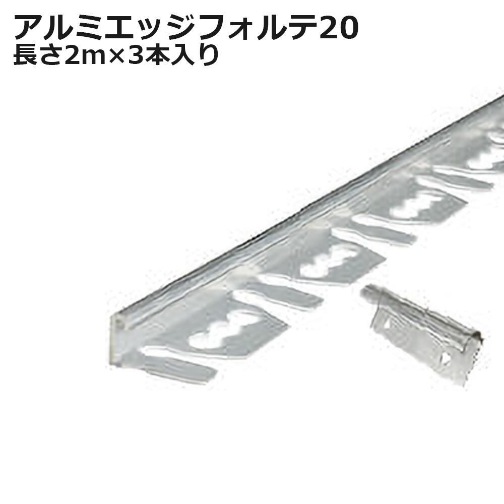 圧倒的人気 在庫あり  【MEWPMX8TAEK】 限定デザイン