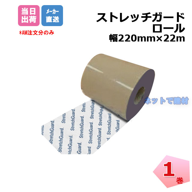 タイベック ハウスラップテープ 両面 Amazon.co.jp: タイベック ハウスラップテープ 両面ブチル 5巻