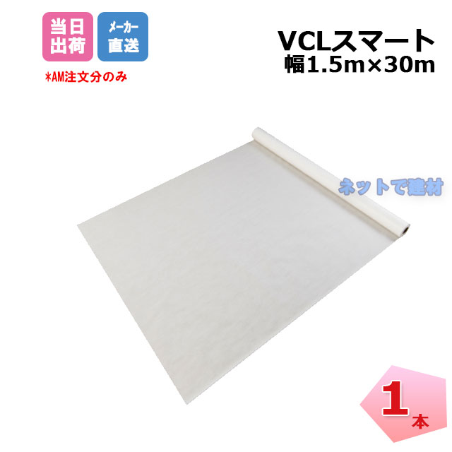 楽天市場】タイベック シルバー 10本セット tyvec 1m×50m 透湿