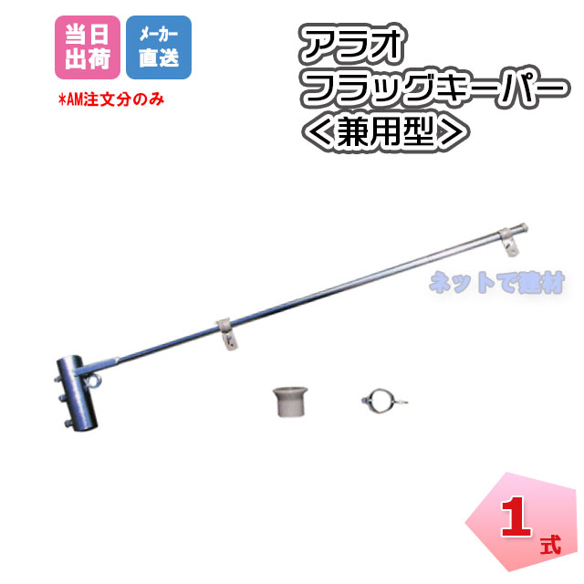 楽天市場】カラーコーン 赤色 H700mm 20個セット 70cm 工事 誘導 イベント 運動会 安全表示 駐車場 スポーツ 三角コーン パイロン  まとめ買い : ネットde建材 楽天市場店