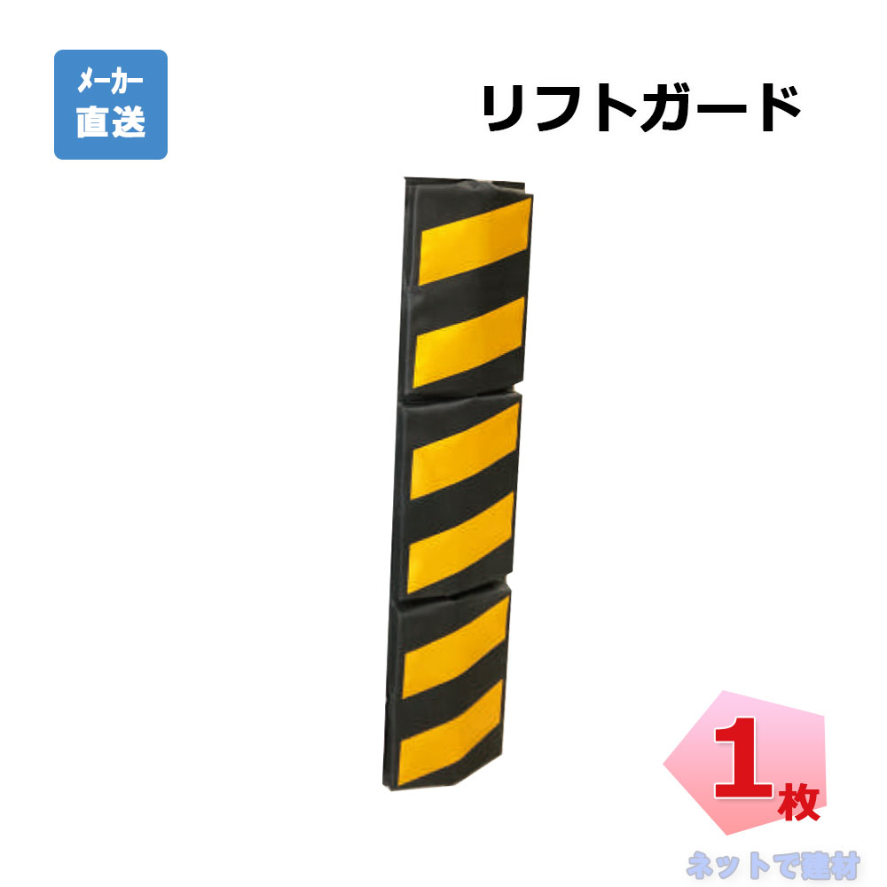WPLRCカードリフト使用‼️ クローラーRC】アップグレードパーツでC24-1の車高アップ【WPL