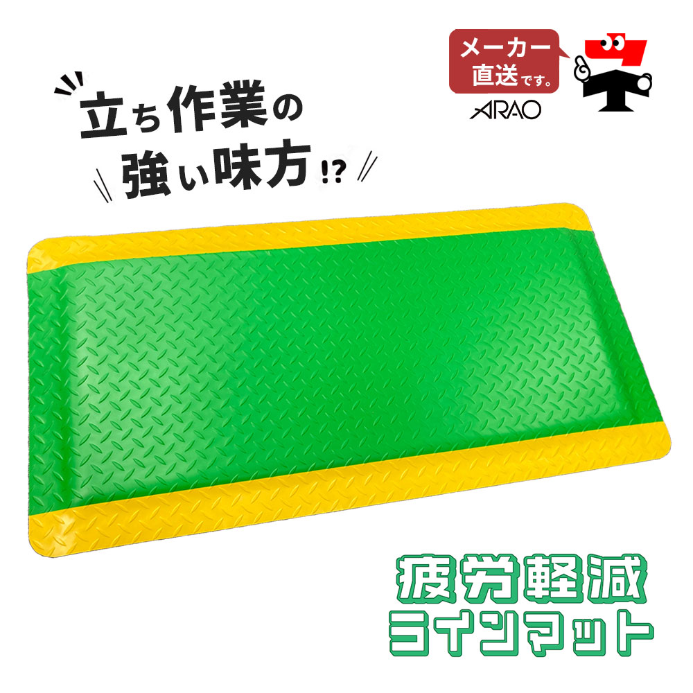 4辺のり面付 気疲れ助け出す伝達ルートつや消し AR-1512-2 500×1000粍 1枚 ARAO アラオ 【人間宛送りとどける不可】
