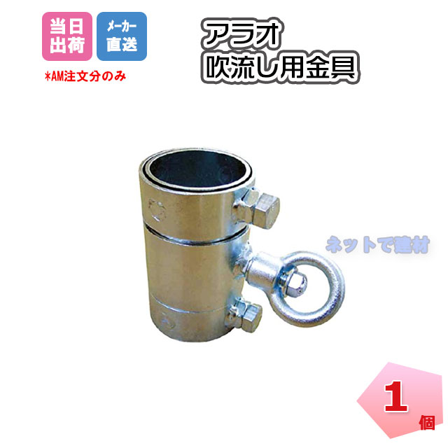 楽天市場】カラーコーン 赤色 H700mm 20個セット 70cm 工事 誘導 イベント 運動会 安全表示 駐車場 スポーツ 三角コーン パイロン  まとめ買い : ネットde建材 楽天市場店