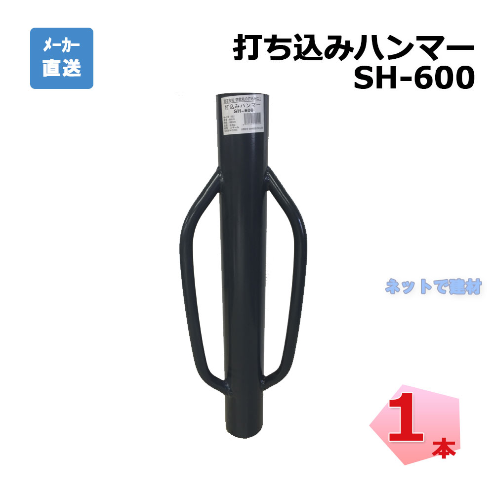Amazon | 昌栄 (SIYOUEI) 玉網 #261 三角 アルミ枠 メッシュ網木