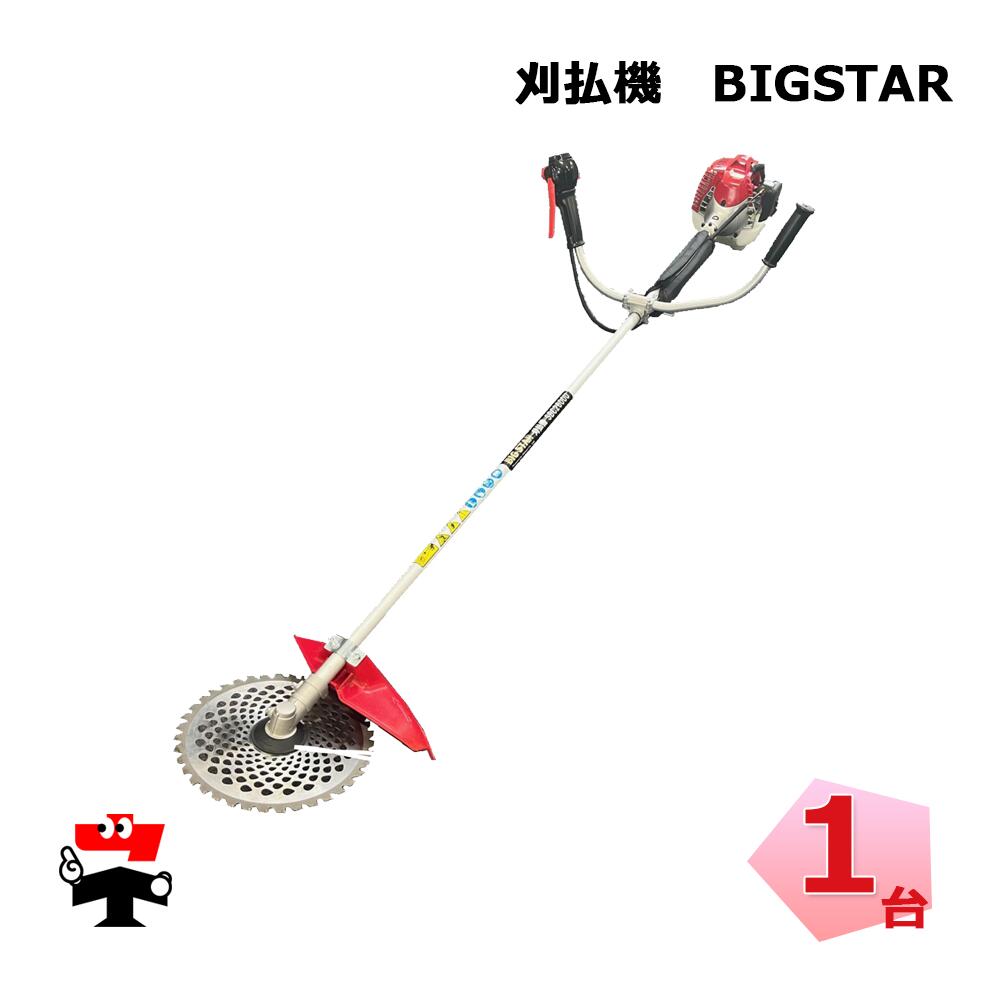 エンジン刈払機　BIGSTAR SBC2600U 1台 シンセイ 草刈機 個人宛配送不可｜ネットde建材　店