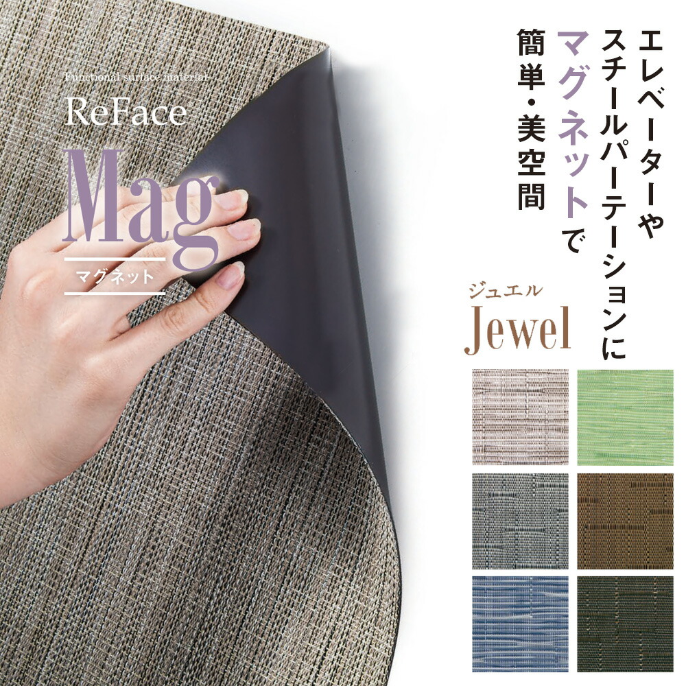 [圧倒的人気 あす楽対応 ] MFL35J88W9H (MFL35J88W9H)