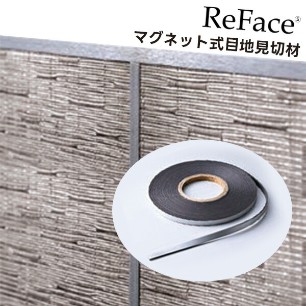 売れ筋 最短翌日お届け  【MU9M5RX039L】 限定デザイン