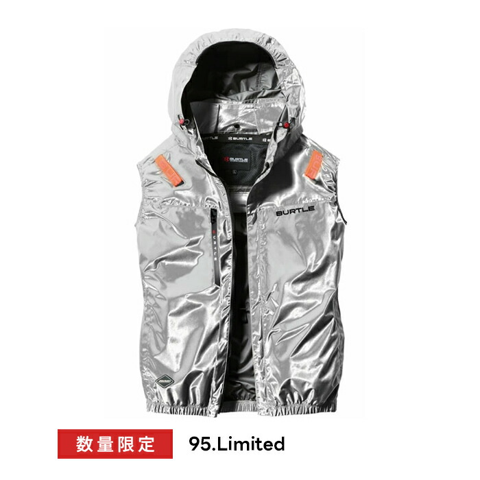 【預購/預計八月或之後出貨】【BURTLE】【限量配色】AC背心 AC2094L2094HBL 側後高背連帽空調背心 空調工作服 附風扇工作服 輕便夏季服裝 2026春夏款【AC10-1 AC10風扇及電池套裝】