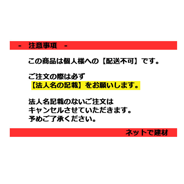 市場 養生カバー 養生材 エムエフ スリムグリーン ＵＦＯ 80本入り セットでお得 引越し