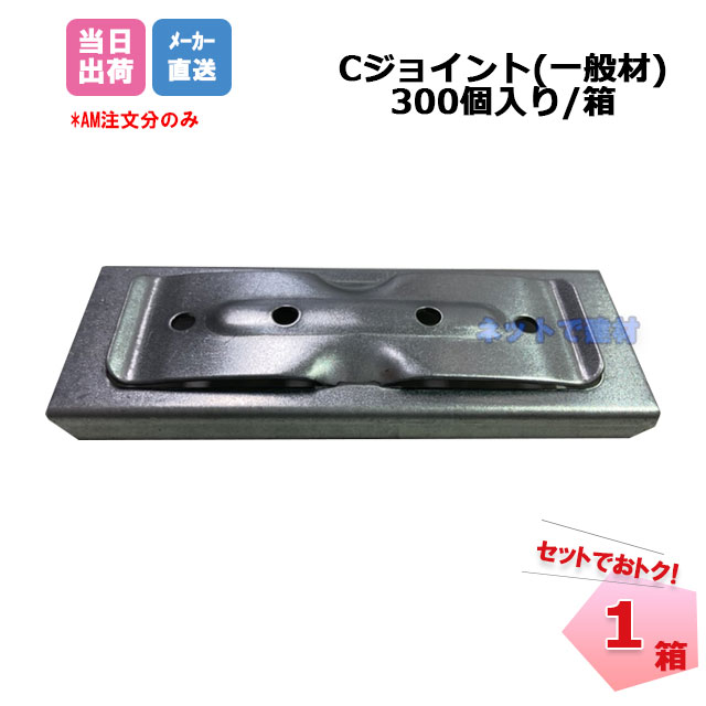 LAMP スガツネ工業Hawa 連動引戸テレスコピック 色 ブラック 3枚扉仕様 LAMP スガツネ工業Hawa 連動引戸テレスコピック 色 ブラック 3枚扉仕様