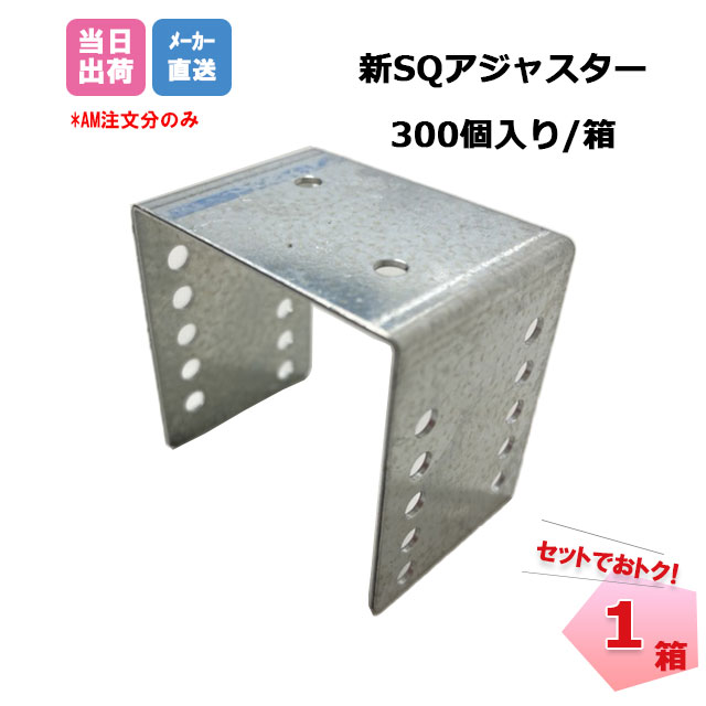楽天市場】チャンネルホルダー 3分用 300個/箱 桐井製作所 KIRII