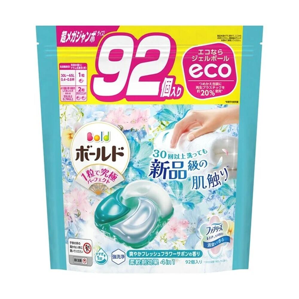 楽天市場】ボールド ジェルボール 4D洗濯洗剤 詰め替え 超メガジャンボ