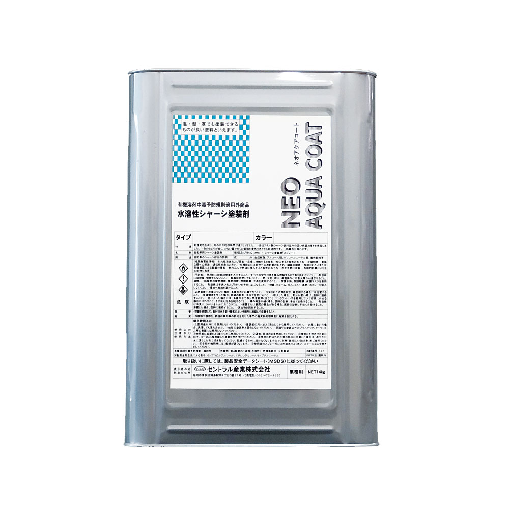 ナトコ ラッカーシャーシー 無鉛レッド 16L 業務用 AR/車両/シャーシ 送料無料ナトコラッカーシャーシー無鉛レッド 16L業務用