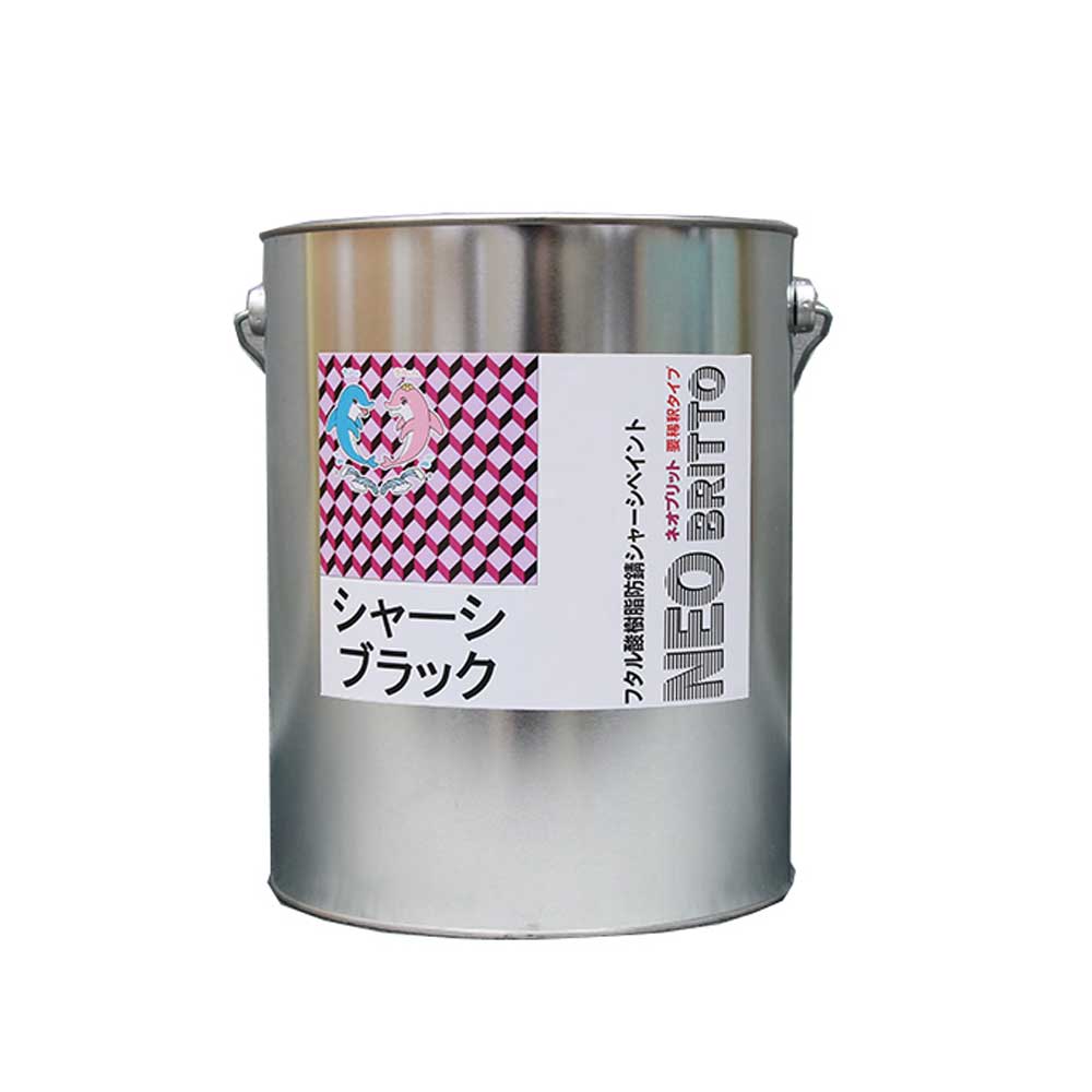 ネオブリット NB-331B シャーシブラック 要薄める 4kg 中心的工業
