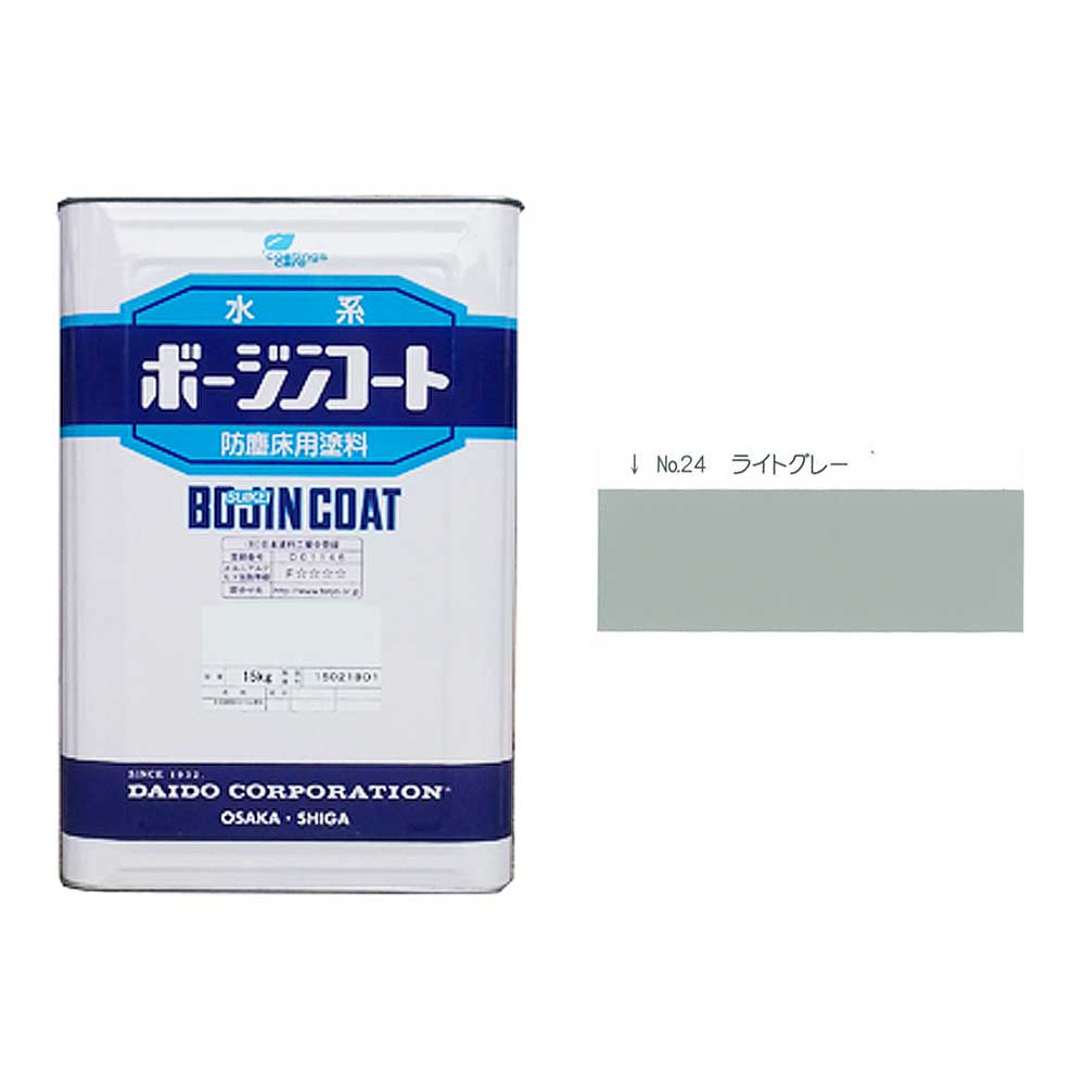 水系ボージンコート No.24点火装置薄墨色 15kg 摺り鉢 混凝土 アスファルト面 水系光輝型塗床材 一緒になるえの具