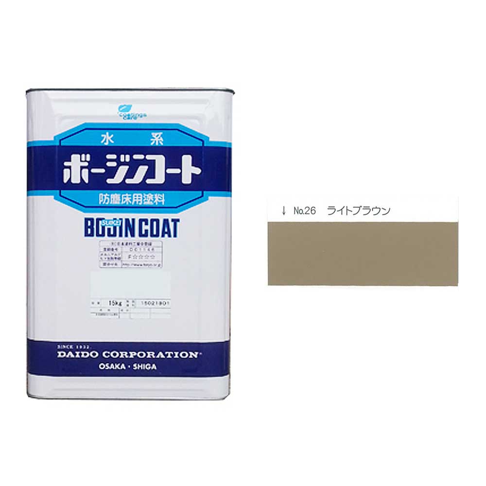 水系ボージンコート NO.26ライトブラウン 15kg モルタル コンクリート アスファルト面 水系光沢型塗床材 大同塗料｜ネットｄｅシマモト　店