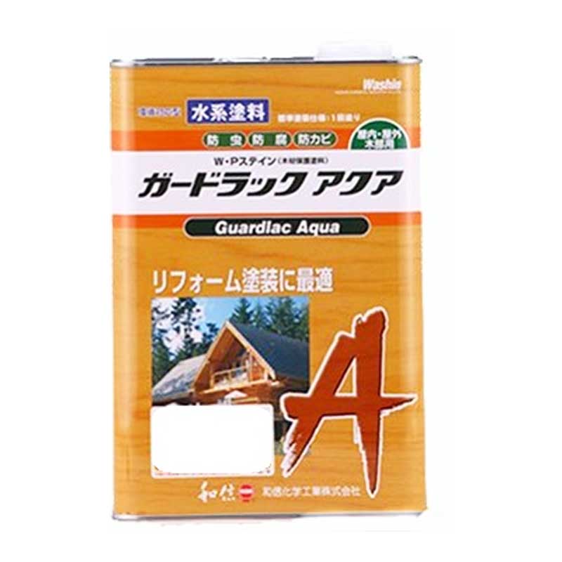 ガードラックアクア　3.5kg 水性 ワシン・屋内屋外水性木材保護着色剤 和信化学工業