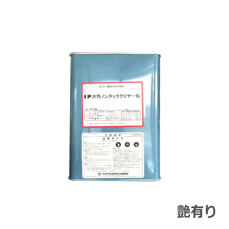 IP水溶性ノンタッククリヤーSi 艶有り 3.5kg 世界的絵の具