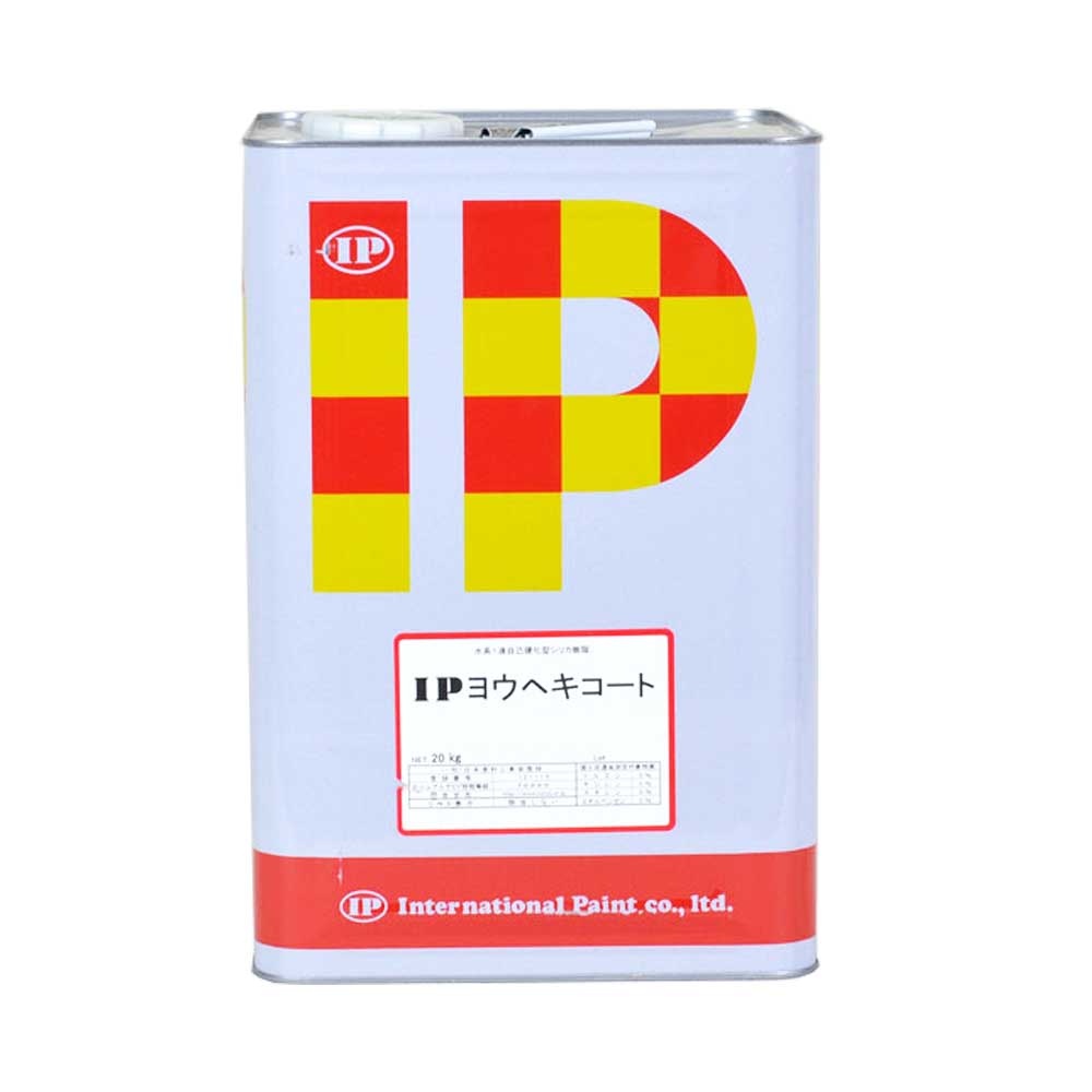 IPヨウヘキコート ライトグレー(艶消し) 20kg 内外部用 モルタルコンクリート素地面専用塗料 インターナショナルペイント|ネットdeシマモト 店