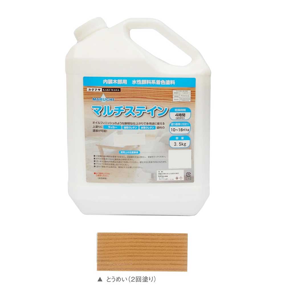マルチステイン とうめい 3.5kg 水性顔料系着色塗料 大阪塗料工業｜ネットｄｅシマモト　店