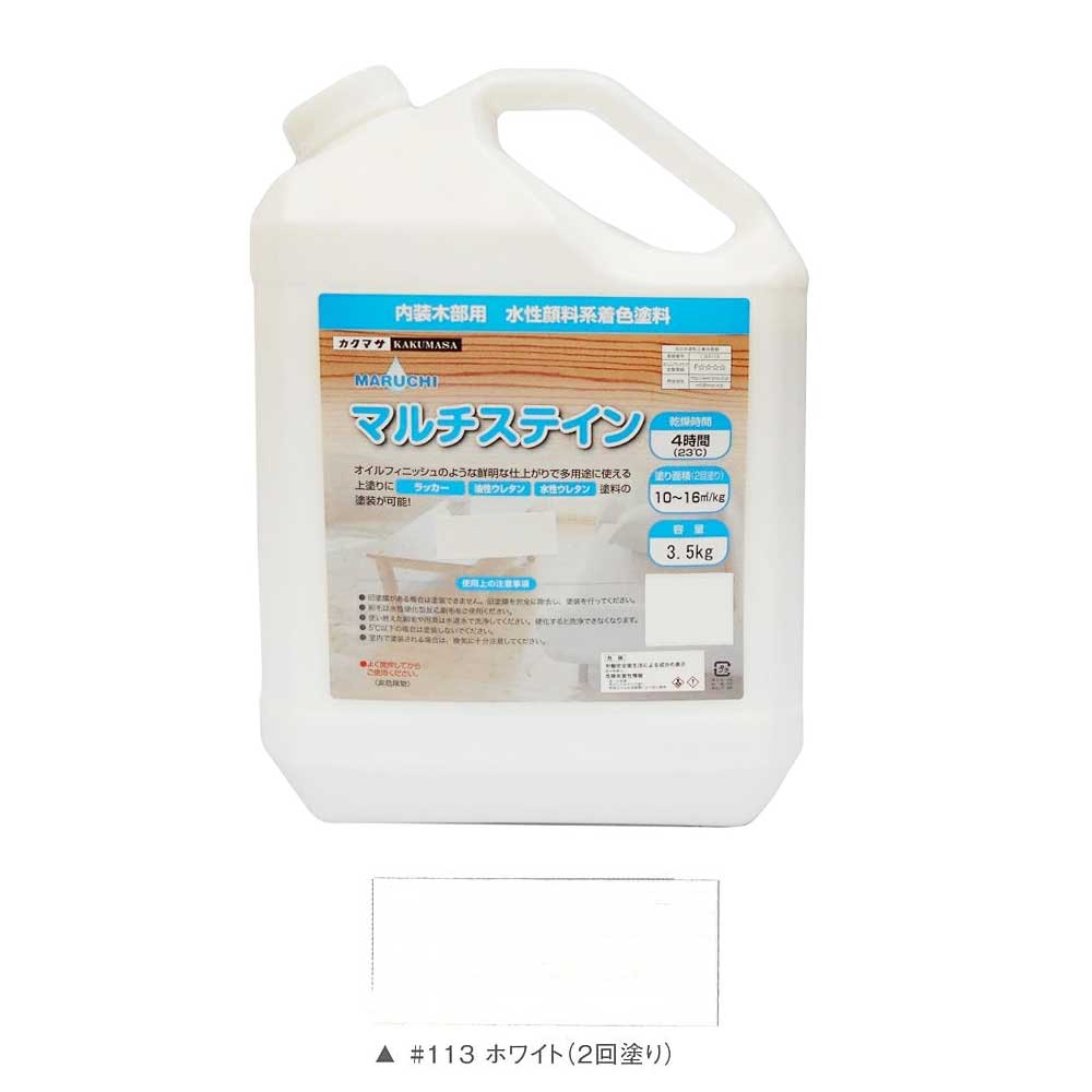 マルチステイン 113ホワイト 3.5kg 水性顔料系着色塗料 大阪塗料工業 6,248円