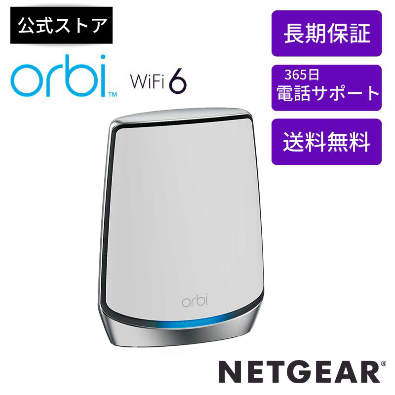 NETGEAR 卓上型コンパクトアンマネージスイッチングハブ GS305PP ギガビット 5ポート PoE 静音ファンレス 省電力設計 4ポート 83W