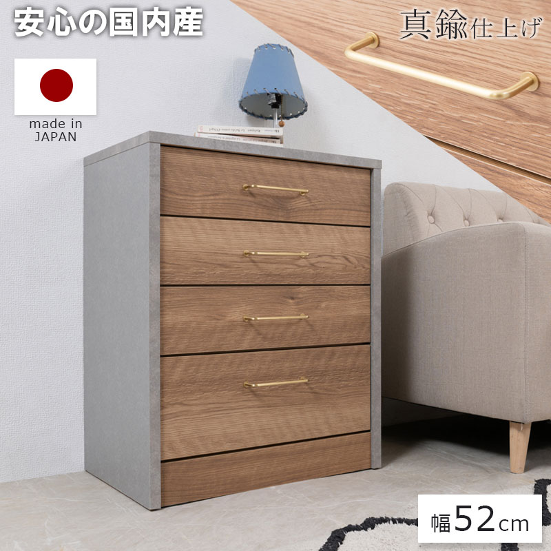居敷き 高だかの御先棒だけじゃない