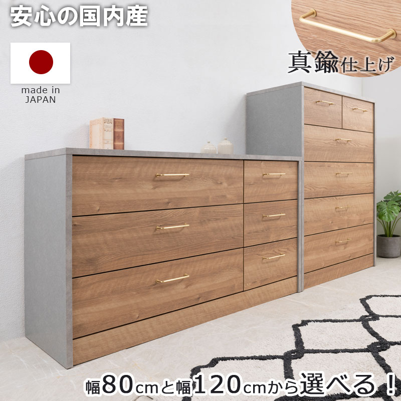 腰掛け 高だかの御先棒だけじゃない