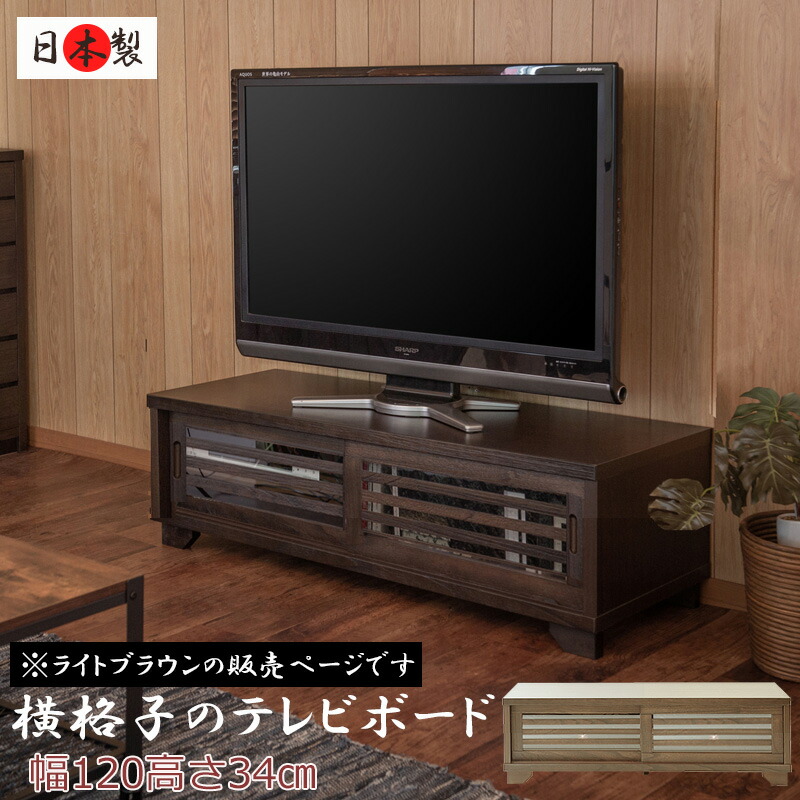 居敷き 高だかの物の具だけじゃない
