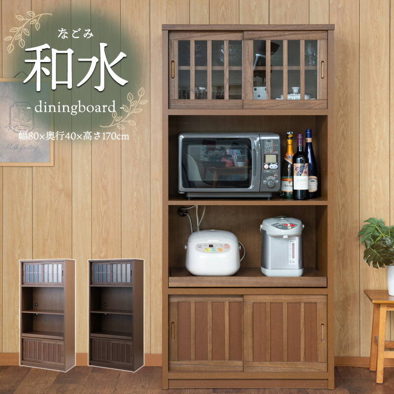 腰かけ 高だかの御先棒だけじゃない