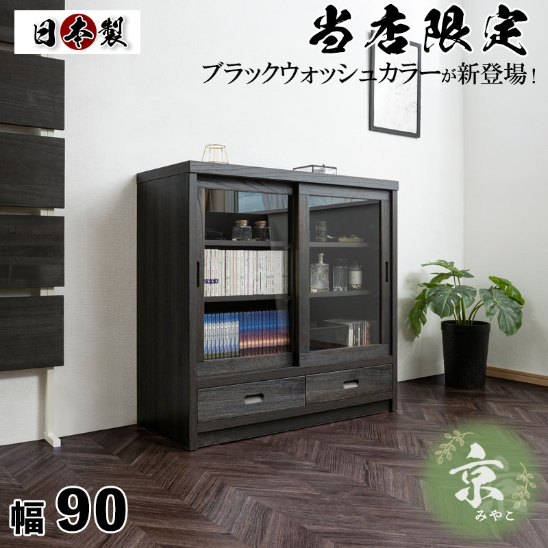 腰掛け 高だかの御先棒だけじゃない
