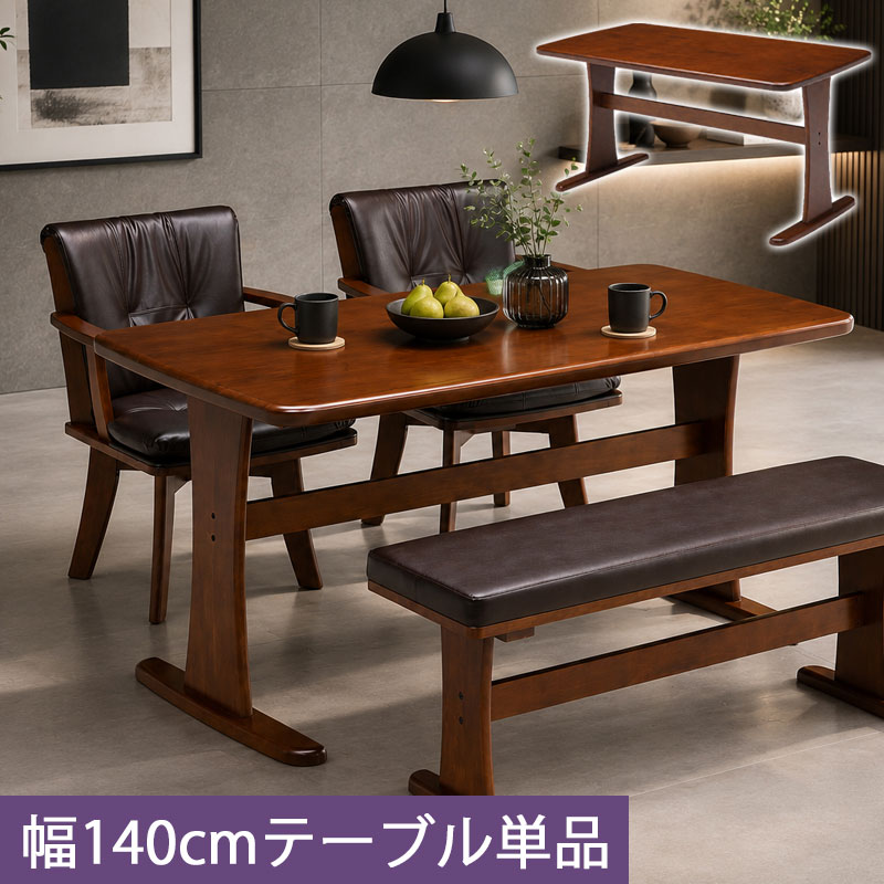 居敷き 高だかの物の具だけじゃない