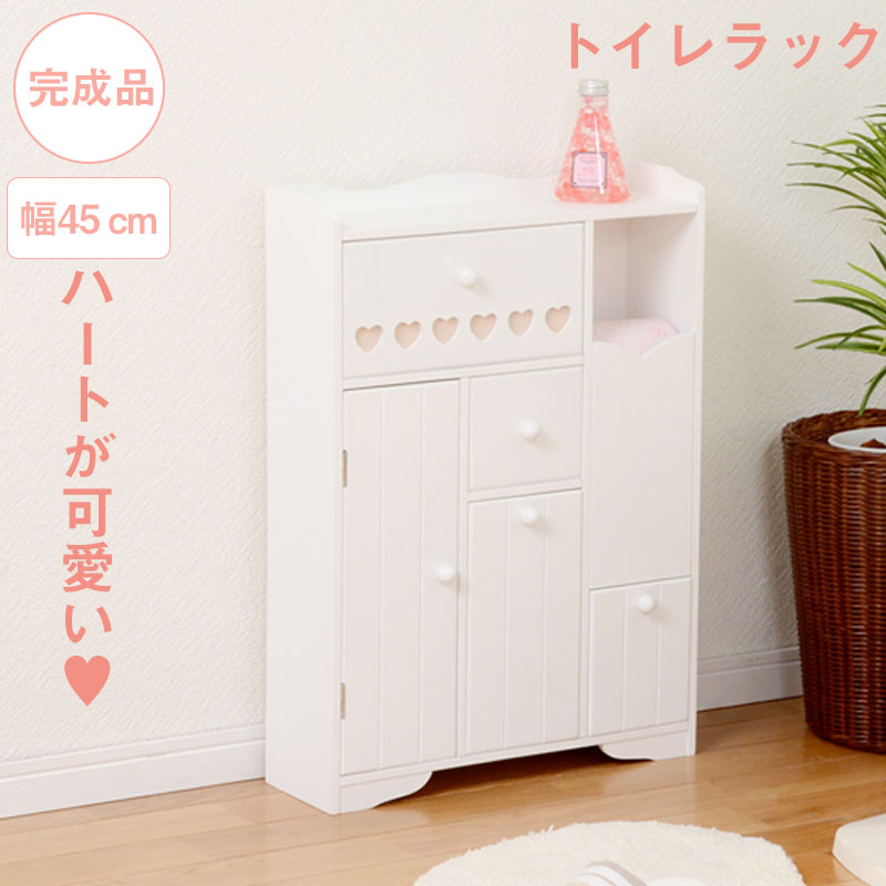 【Toy】 幅45cm 奥行14cm ホワイトスリム トイレラック トイレ収納 隙間収納 トイレ用品 トイレットペーパー収納 白 掃除用具収納 ラック サニタリー収納 かわいい おしゃれ 掃除用具入れ 10,002円
