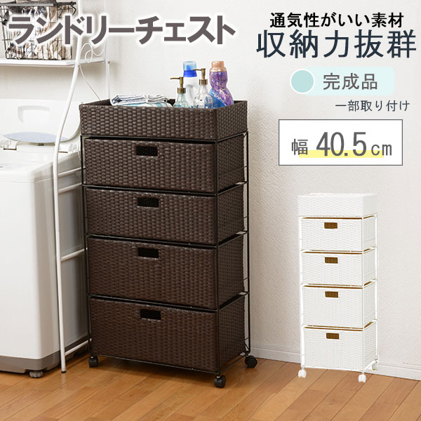 腰かけ 高だかの御先棒だけじゃない
