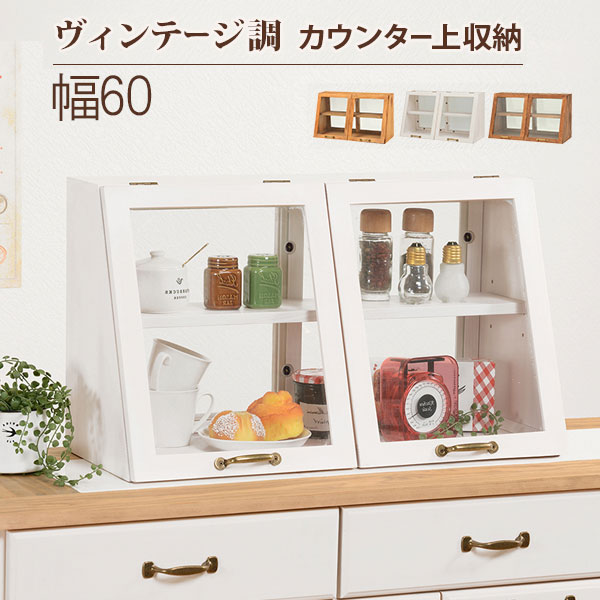 腰掛け 高だかの御先棒だけじゃない