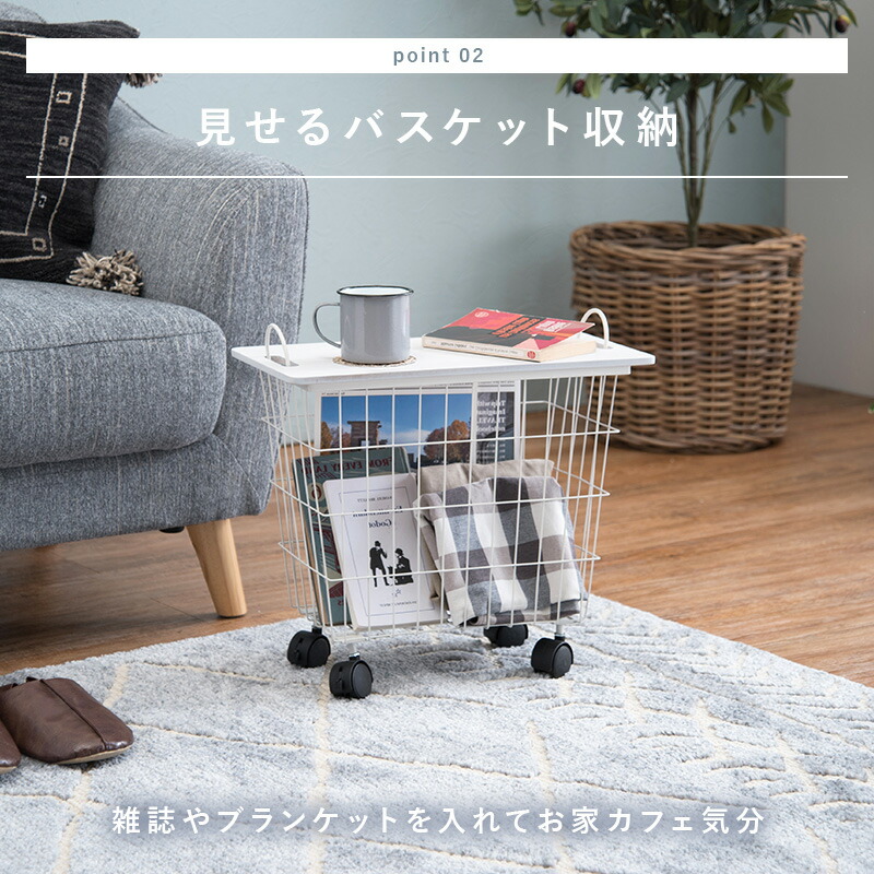 Iron Board Rack 幅45 奥行23 5 高さ42 キッチンワゴン キャスター付き キッチン キッチン収納 マルチワゴン キャスター付き 北欧 おしゃれ バスケット ワゴン 収納 キッチン ラック ワゴン 隙間収納 すき間収納 リビング Fitolab Com Br