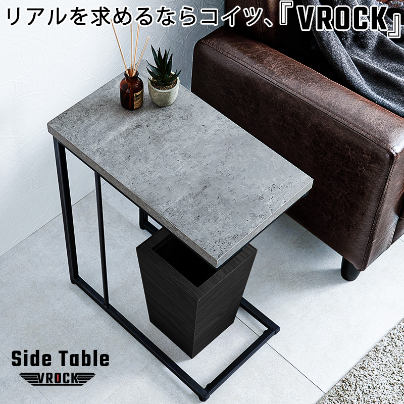 コンクリート サイドテーブル コンクリ家具 楽天市場】【MOKUCONCRETE】ディスプレイテーブル サイド