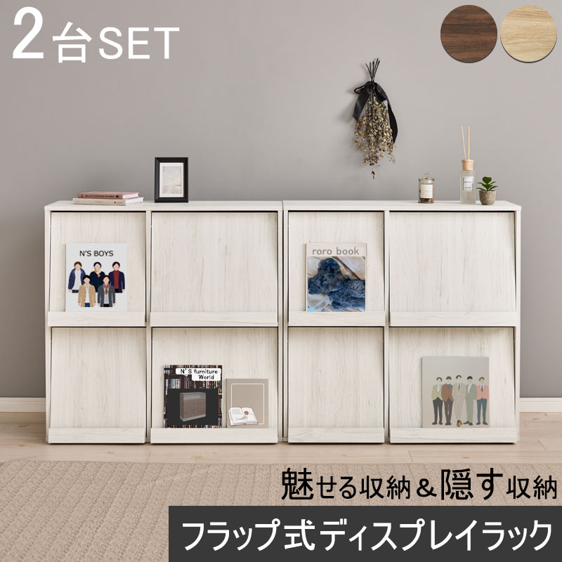 居敷き 高だかの御先棒だけじゃない