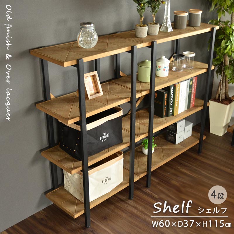 楽天市場】【Diamond】 5段ラック 幅60cm オープン 収納 木製 パイン材
