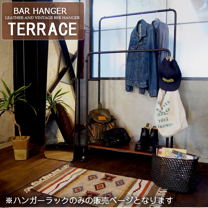 スリム おしゃれ 省スペース 洋服掛け Terrace 省スペース キャスター付き ウォールナット 天然木 スチール 収納家具 リビング収納 ポールハンガー フック 帽子かけ 洋服掛け 店舗用 一人暮らし用 バーハンガー ハンガーラック ブラウン コートハンガー スタイル