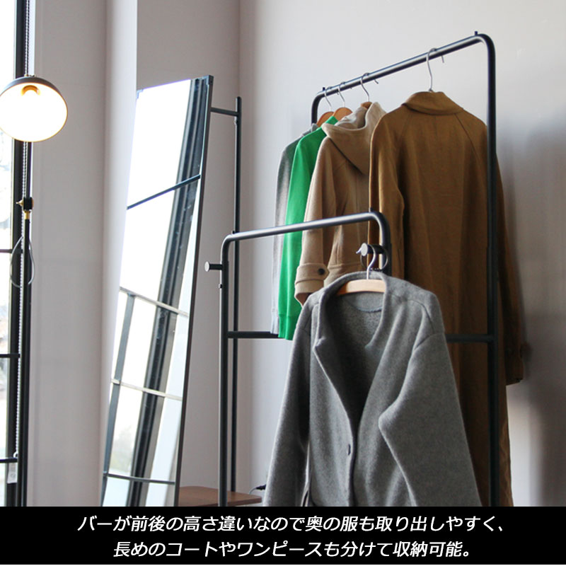 スリム おしゃれ 省スペース 洋服掛け Terrace 省スペース キャスター付き ウォールナット 天然木 スチール 収納家具 リビング収納 ポールハンガー フック 帽子かけ 洋服掛け 店舗用 一人暮らし用 バーハンガー ハンガーラック ブラウン コートハンガー スタイル スリム おしゃれ 省スペース 洋服掛け Terrace 省スペース キャスター付き ウォールナット 天然木 スチール 収納家具 リビング収納 ポールハンガー フック 帽子かけ 洋服掛け 店舗用 一人暮らし用 バーハンガー ハンガーラック ブラウン コートハンガー スタイル