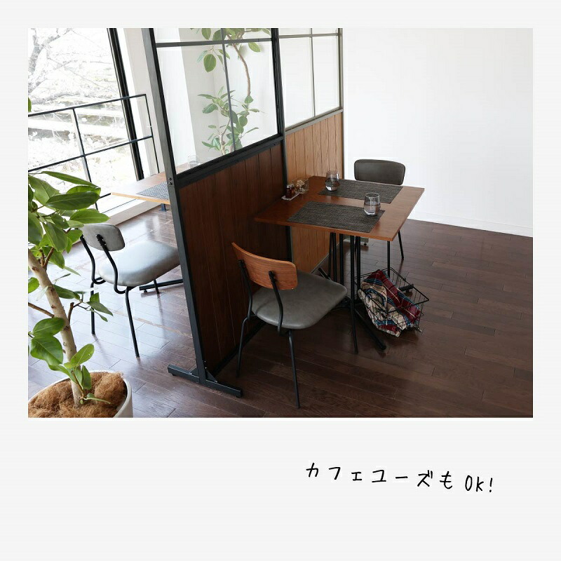 A B C D パーテーション 1連 210cm 間仕切り 衝立 パーテーション おしゃれ 部屋 在宅ワーク オフィス カフェ 飲食 オフィスパーテーション 北欧 お洒落 ナチュラル ブラウン エステ 寝室 在宅勤務 Bayleafkitchen Co Uk