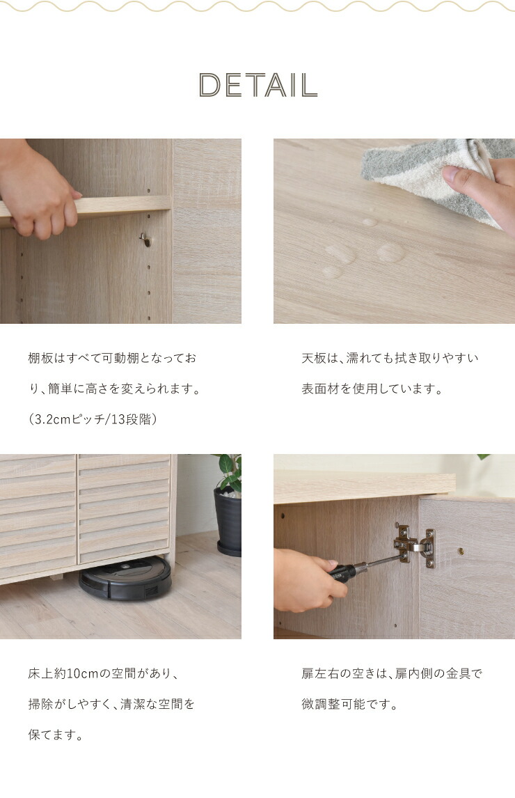 レンジ台 キッチンボード キャビネット 収納キャビネット キッチン収納 収納棚 収納 北欧 白 ホワイト おしゃれ かわいい シンプル 扉 木製 カウンター収納 Lafika Lf90 90c Rvcconst Com