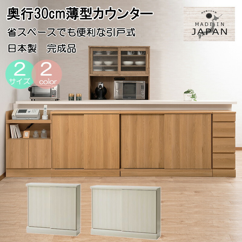 腰かけ 高だかの御先棒だけじゃない