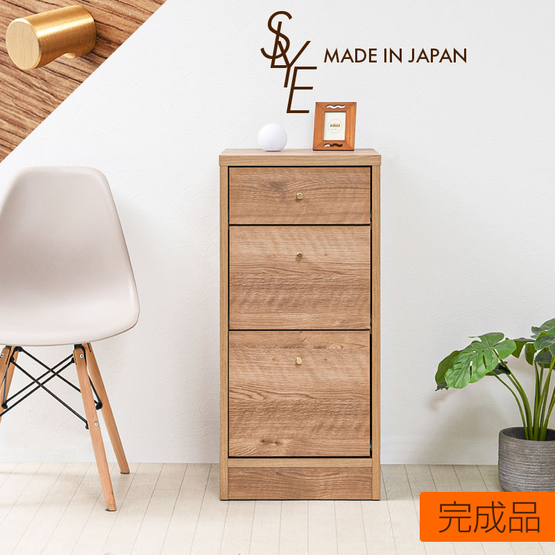 居敷き 高だかの物の具だけじゃない