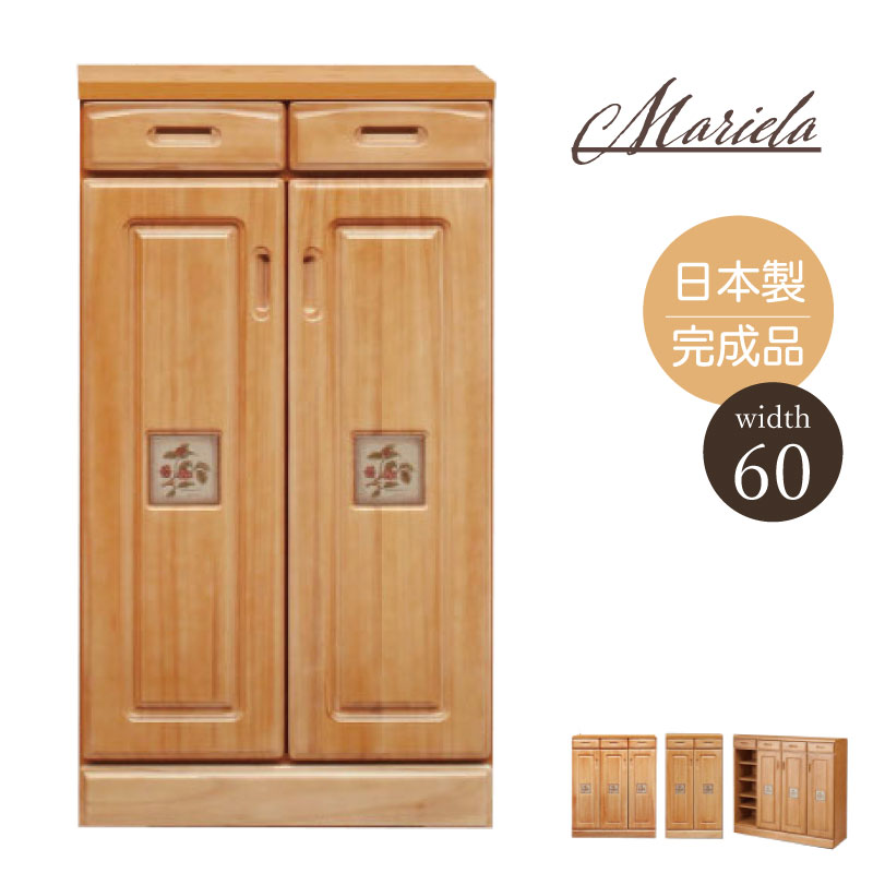 桐下駄箱（収納棚) 楽天市場】《幅120cm 天然木桐シューズボックス》下駄箱 靴箱