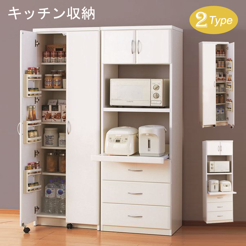 【楽天市場】《キッチンシリーズ》幅60 キッチンストッカー レンジボード 日本製 完成品 ホワイト キッチン収納 フードストッカー 台所 食品